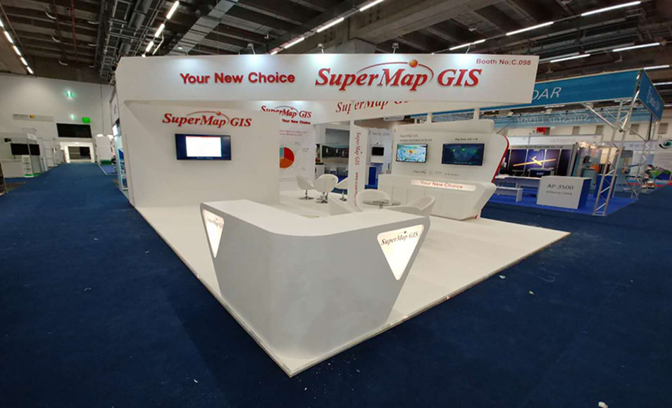 SuperMap GIS
