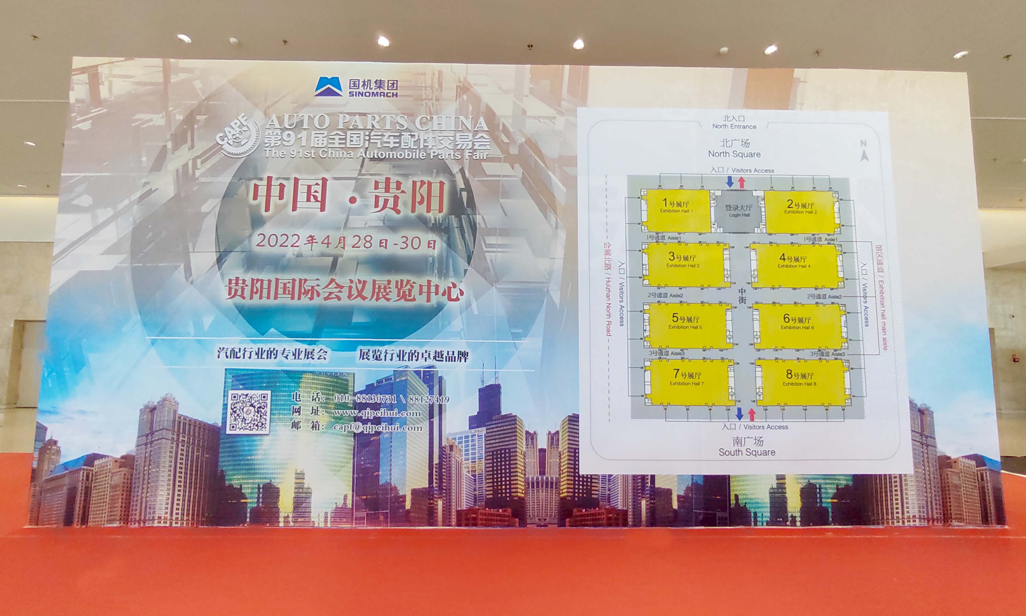 展覽展廳展臺設(shè)計搭建