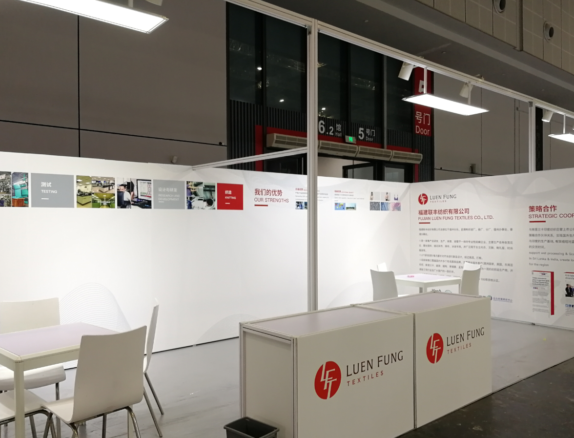 展覽展廳展臺(tái)設(shè)計(jì)搭建