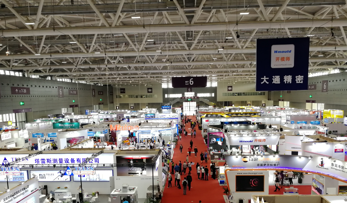 展覽展廳展臺設計搭建